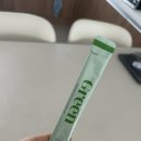 그린광고 - 부안군 | 내돈내산 SNS 광고템, '링글스 듀얼클렌즈 빼빼주스' 솔직 후기 (그린, 퍼플, 애사비)