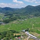 평촌마을 이미지