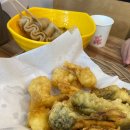 현태네튀김분점 이미지