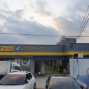 웅천전통시장 화장실 이미지