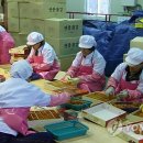 연풍영농조합법인 이미지