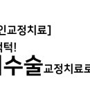이창근치과 이미지