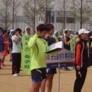 공도 대림동산 축구장 이미지