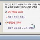 아크 플래닛 티스토리