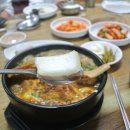 장수순대국, 칼국수 이미지
