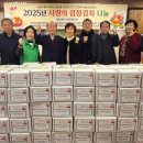 괴정3동 행정복지센터 이미지