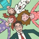 제1종근생 신축