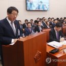 중소기업진흥공단 이미지