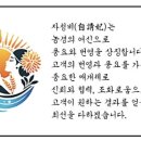 신산교차로 1 이미지