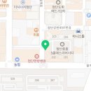 쌍암중흥공인중개사사무소 이미지