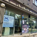 화남정돼지국밥 이미지