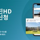 연세뉴치과의원 이미지