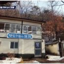 주식회사 하하 이미지