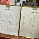 카페종연(아름다운 찻잔)