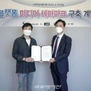무영이네