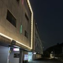 드라이브인띠아모호텔 이미지