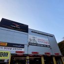 금호타이어(포항타이어) | [체험단1차]프리미엄 SUV의 완성, 금호타이어 신제품 ‘CRUGEN GT Pro’ 장착 및 첫 주행 소감