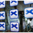 청송식당 | 청송 신촌식당 닭불백숙 맛집 후기