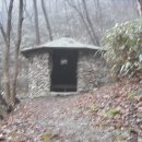몬당