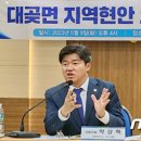 신김포농협대곶지점 이미지
