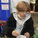 리노미노