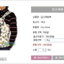 명문의료기