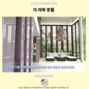 라파사우나 | 후아힌 추천 숙소 더 라파 호텔 후기 가성비 갑