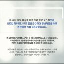 삼영한의원 이미지