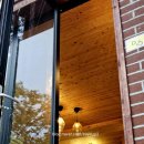 서종풀 펜션 이미지