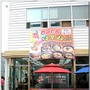 망미역 7번출구 이미지