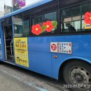 시외고속버스터미널(60036) 이미지