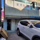 발리노래연습장 이미지