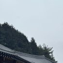 방아재한옥 이미지