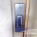 에이스 헤어샾
