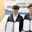 워시앤팩토리 네이버블로그