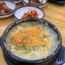 맷돌로만 이미지