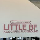 리틀베프 항동점 | 9개월 아기랑 키즈카페 나들이_구로 항동 영유아를 위한 키즈카페 ‘리틀베프 항동점’ 다녀온 찐 후기.