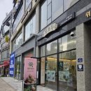 디저트39청주동남지구점 | 복호두 청주동남지구점 _ 내돈내산 후기