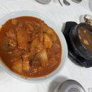 전원식당 티스토리