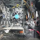 주안컴퓨터크리닝 네이버블로그