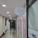 인천 청라 파티룸 원라이프투파티 / 힙한 도시뷰 대만족 후기 브라이덜샤워 생일 모두 추천
