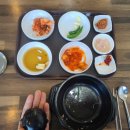 명가돈돈국밥
