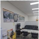 큰꿈부동산공인중개사사무소 이미지