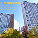 이(e)편한세상6-2단지 아파트 이미지