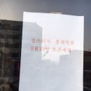 맘스동물약국 이미지