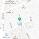 대백마트태전점