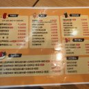 33떡볶이강동구청점 이미지