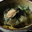 손국수 한그릇