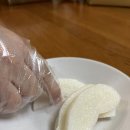 올웨이즈 올팜 수확후기(스벅,배,아보카도,당근)