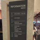 밀리토피아 호텔 바이마린 | 4성급 호텔 밀리토피아 호텔 바이마린 위례 방문 후기